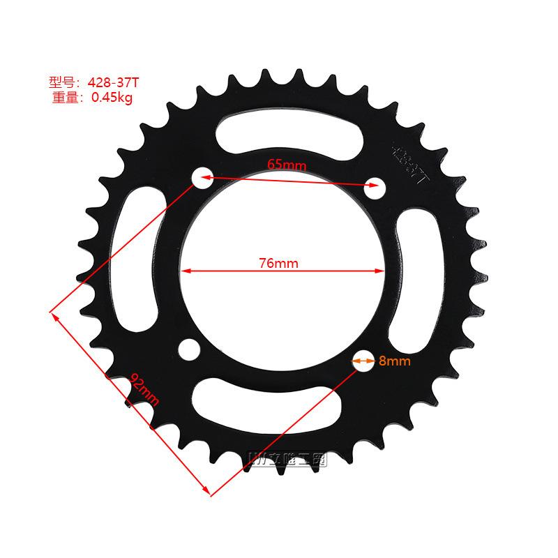 420 35T/60T 76MM Sprocket for 50CC 70CC 90CC 110CC 125CC 140CC 160CC Pit Dirt Bike ATV Quad Motorcycle Buggy Go Kart Parts