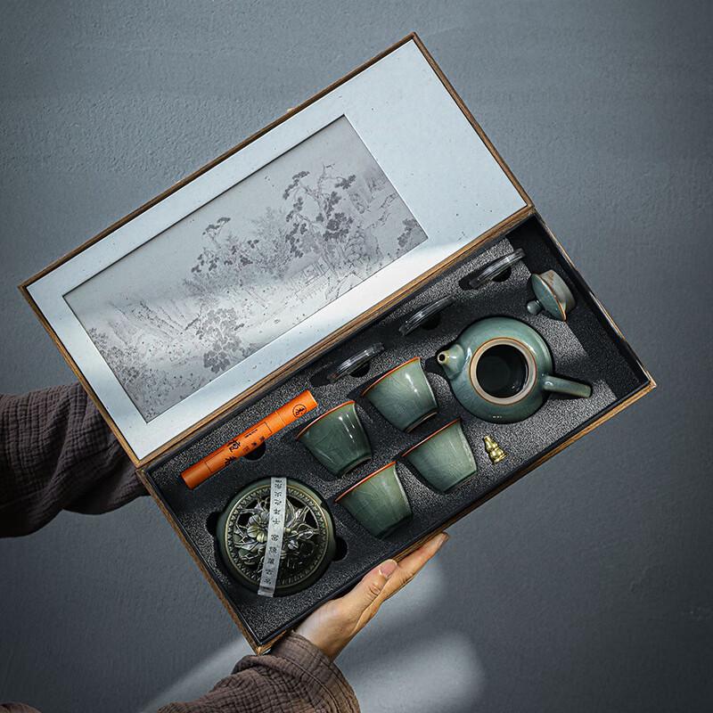 Haofeng Ge Kiln Ceramic Incense and Tea Gift Set