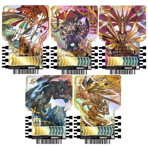 

Kamen Rider Gatchard Ride Chemi Trading Card PHASE:EX02 LP Legend Parallel 5-Piece Set Toy