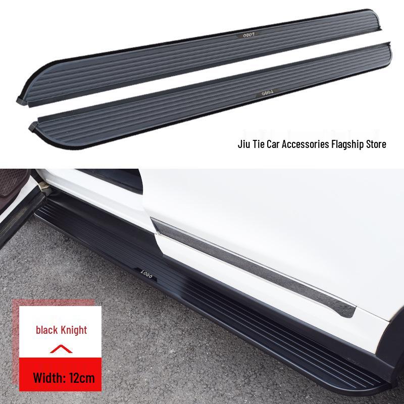 Changan UNI-Z 2025 4S Welcome Foot Pedals - Modified Exclusive Side Pedals