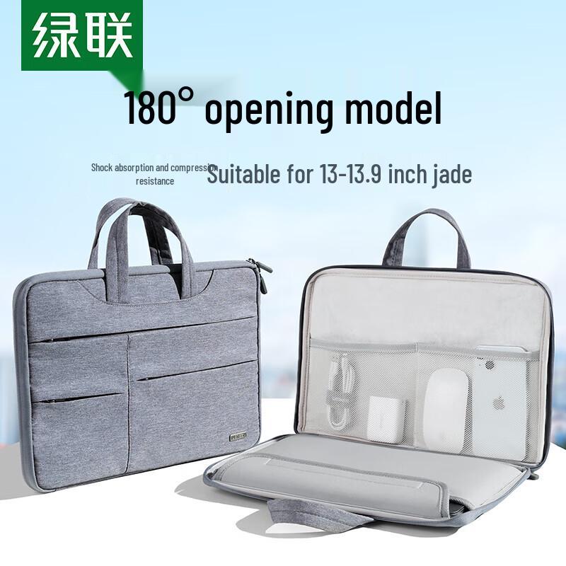 

Ugreen LP882 180° Opening Laptop Handbag