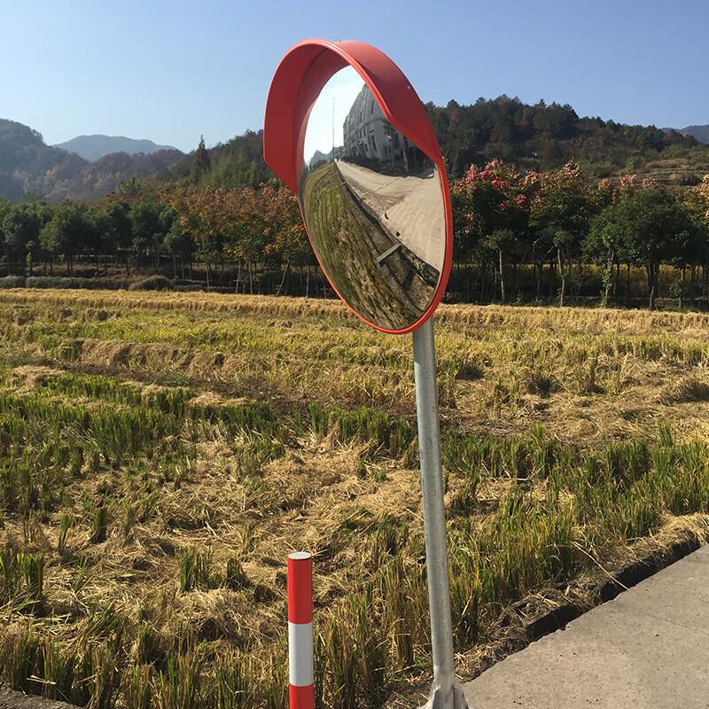 KESSZAL 80cm Outdoor Convex Security Mirror with 2m Post