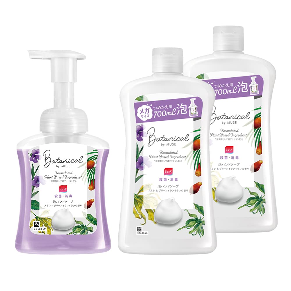 

MUSE Botanical Foaming Hand 250ml 2 x 700ml and Sanitizing [Quasi-drug] Soap, + Refills, Sterilizing, Disinfecting,