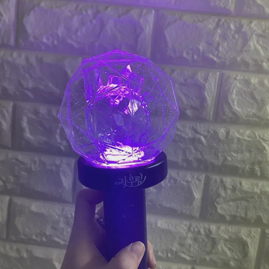 

Заурим Лайтстик Фиолетовое Сердце и Фотокарточка Ли Сон-гю