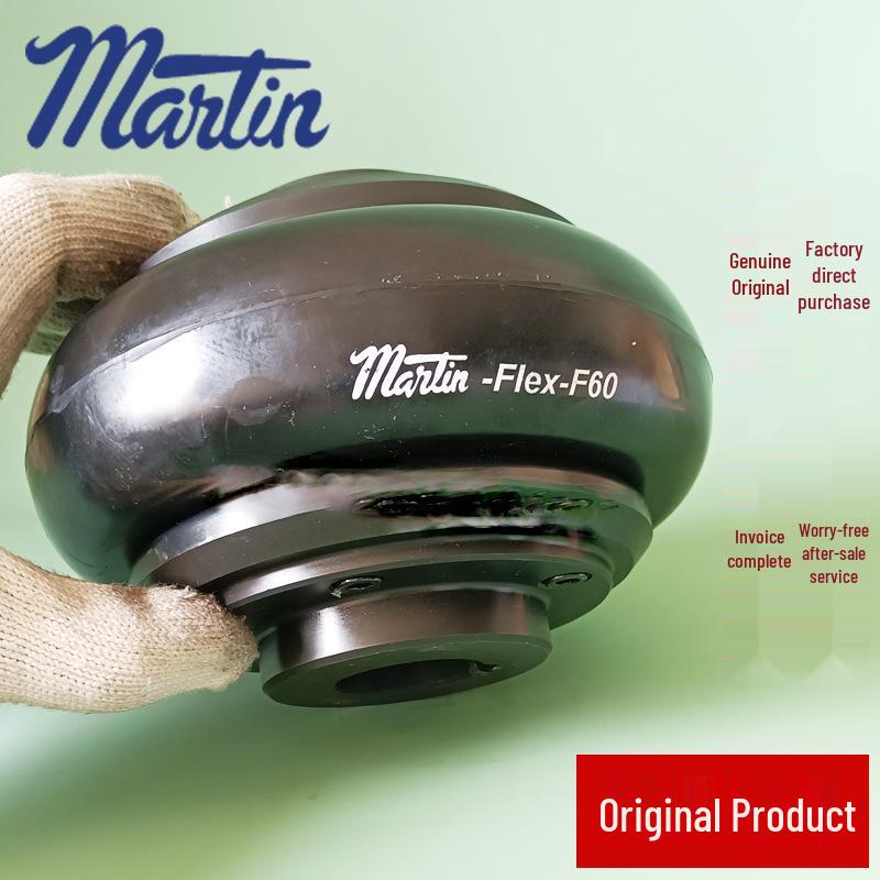 MARTIN FLEX F90 Series Rubber Tire Body (Sizes: 80-200)