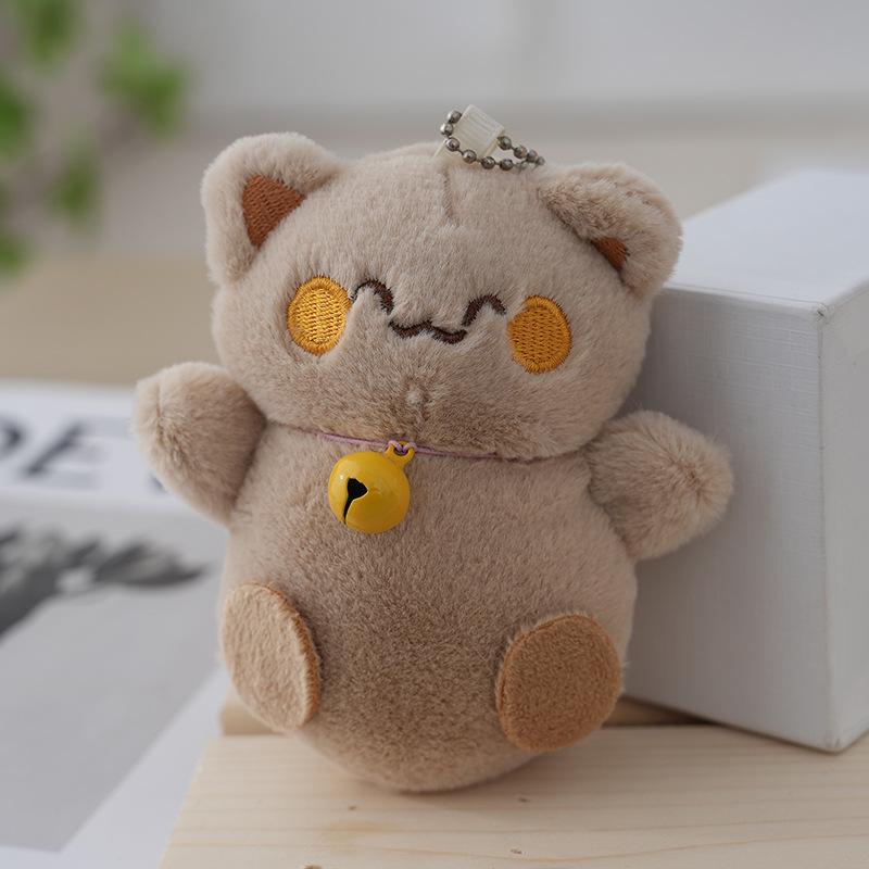 

Cat Plush Adorable Keychain Cute Lucky Cat Backpack Charm Soft Pp Cotton верблюд