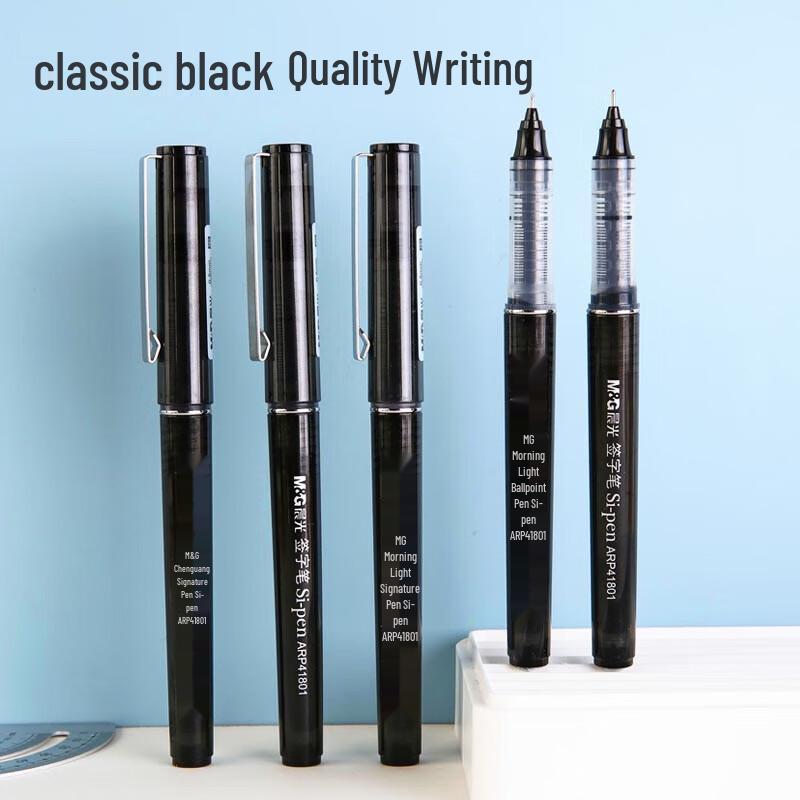 M&G 0.5mm Black Ceramic Ballpoint Pens