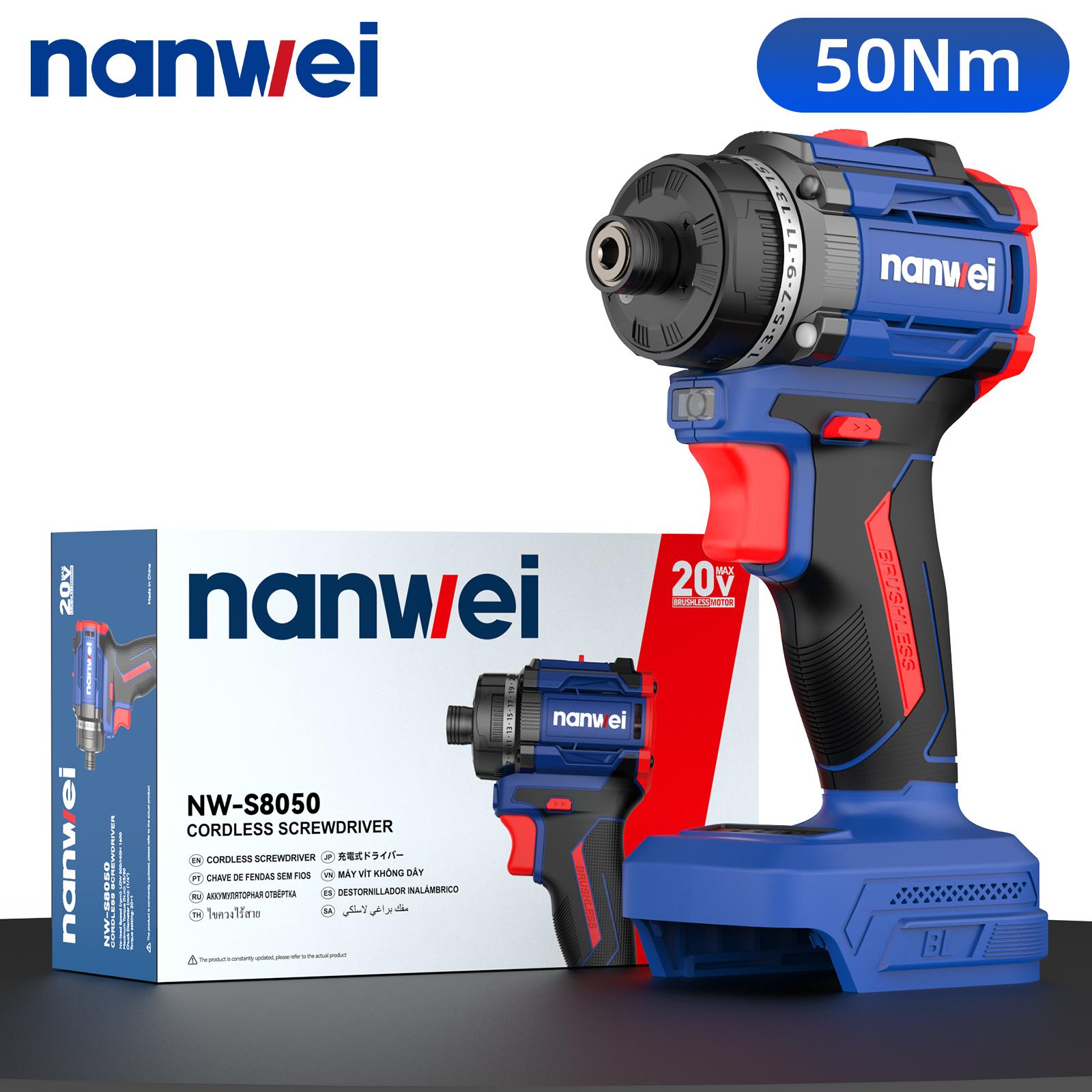 

NANWEI Электрическая отвертка 50 Нм 1/4 дюйма 2-я передача Двухскоростная функция, 500/1600 об/мин, бесщеточный двигатель no battery and charger
