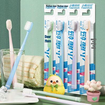 Little Deer Mom Adult Soft Bristle Toothbrush