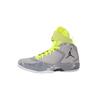 Air 2012 Deluxe 'Wolf Grey' Herren 484654-001