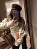 Women's Plush Faux Cashmere Striped Long Sleeve T-Shirt - Autumn Winter Thickened Knit Top