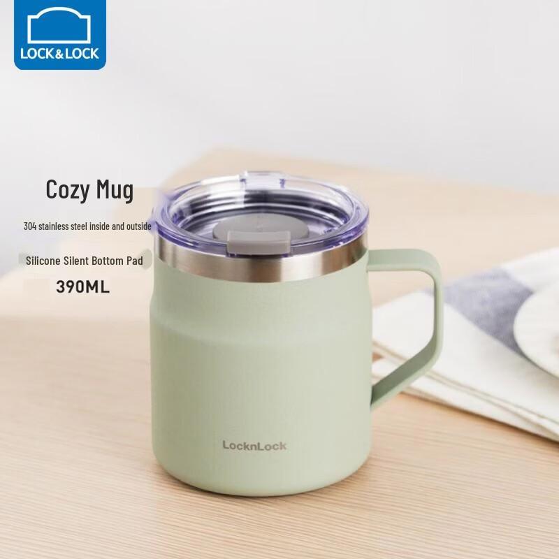 LOCK&LOCK LHC4218 Insulated Desktop Coffee Mug