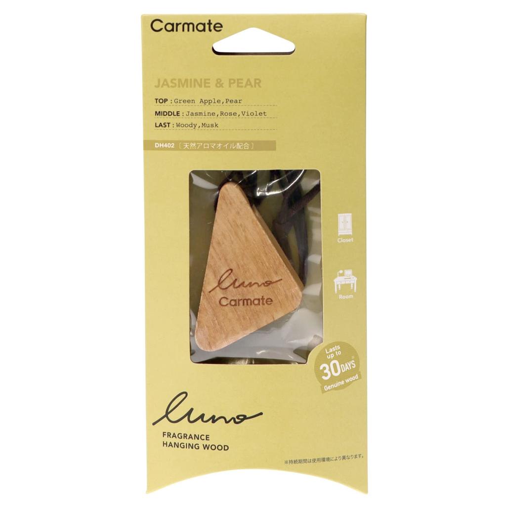 Carmate DH402 Car Deodorizing [Hanging] Luno Hanging Wood Lasts for 30 Days [Jasmine & Pair]