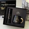 Gerni Couple's Insulated Mug & Coffee Cup Gift Set