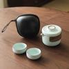 High-End Business Souvenir Tea Set: On-the-Go Gift for Clients & Friends