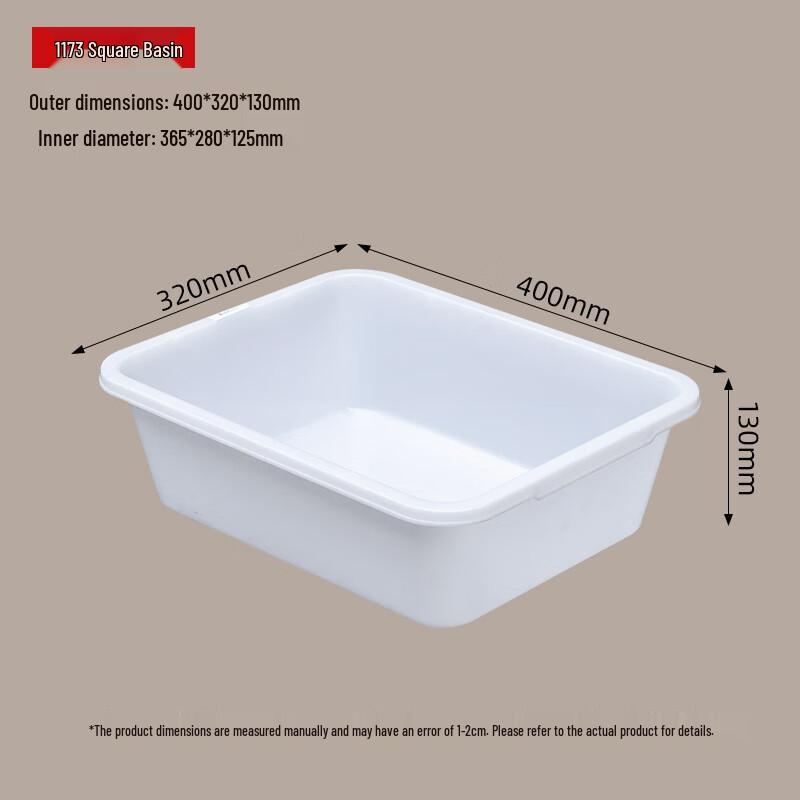 Food-Grade Thickened White Multi-Purpose Storage Box