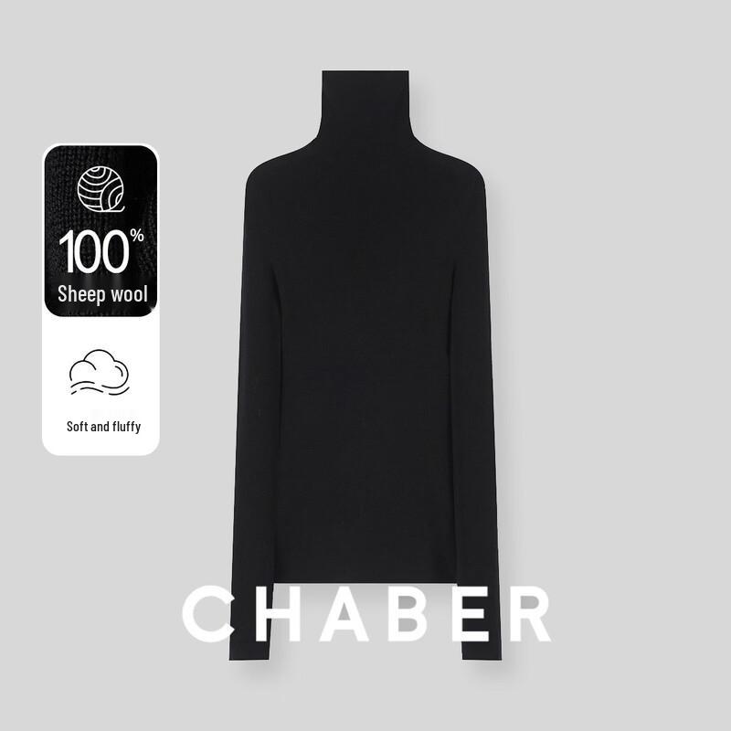 Chaber 100% Wool Slim Fit Turtleneck Baselayer S