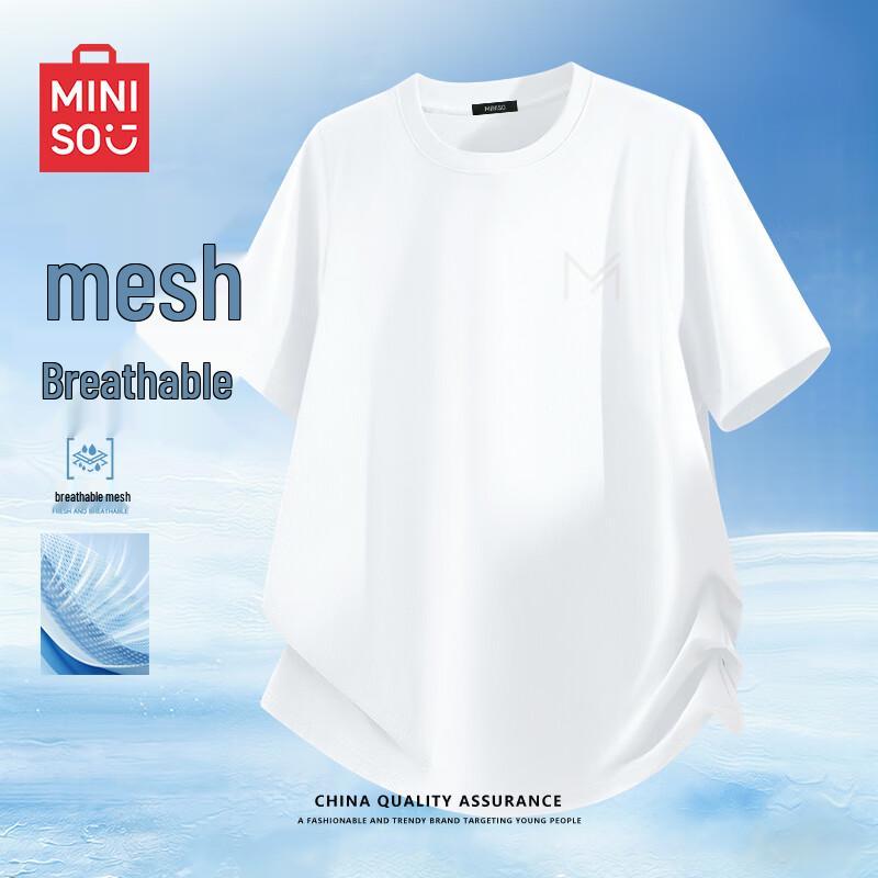 MINISO Men s Ice Silk Quick-Dry Sports T-Shirt XL