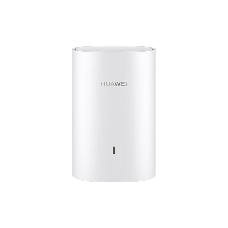 Huawei Q6 Satellite Router (CN version)