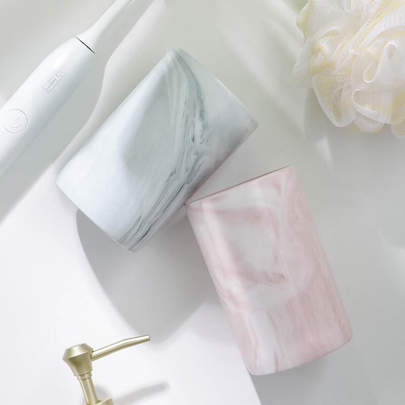 Shangqi Marble Pattern Ceramic Mug Set