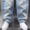 Drawstring Splicing Retro Washed Jeans Men's Korean Handsome Pants Spring Autumn Work Pants Men
