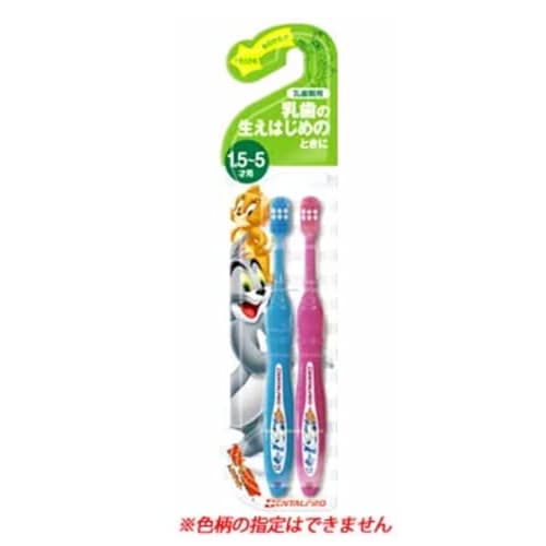 Tom & Jerry Toothbrushes for Baby Teething (1.5-5 Years Old) - Set of 2