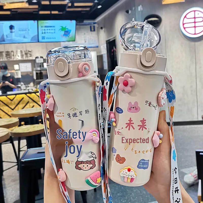 Anvelo A510 Transparent Insulated Straw Cup