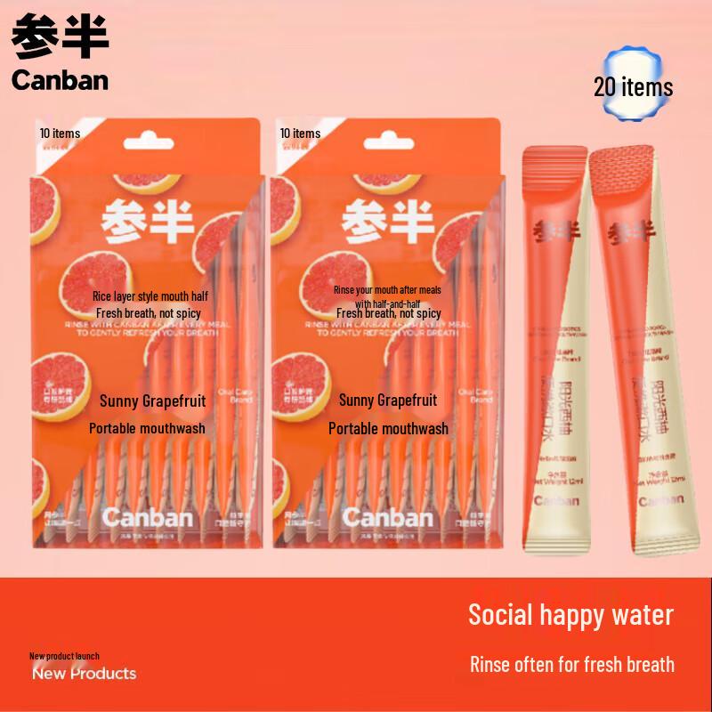 Sanban Portable Fresh Breath Mouthwash Strips