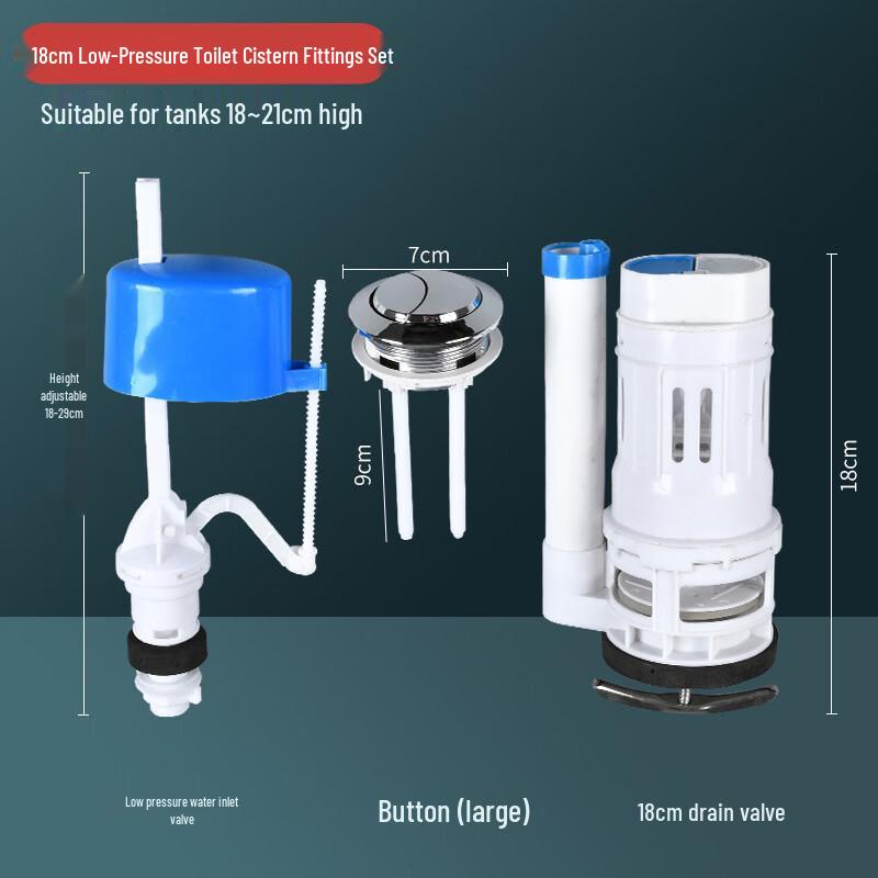 You Shu Toilet Water Tank Inlet Valve Set