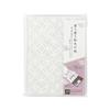 Lihit Lab Writing Storage Goshuin Book Accordion Style 23 Pockets Shippou A371-1