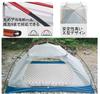 Naturehike Official Shop Tent for 2 3 Solo Mountain Double Wall with Front Water Pressure Storage Bag 3 Disaster Camping People, People, Lightweight,