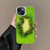 Kiwi Fruit Fashion Phone Case For iPhone 16 15 14 13 12 11 Pro Max White Matte Laser Metallic Aurora Funda