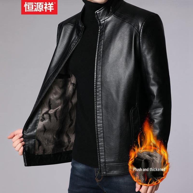 

Hengyuanxiang Men s Fleece-Lined Stand-Collar Leather Jacket 185