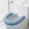 1Pcs Toilet Seat Cover Soft Warm Washable Mat Pad Cushion for Bathroom Protection Winter