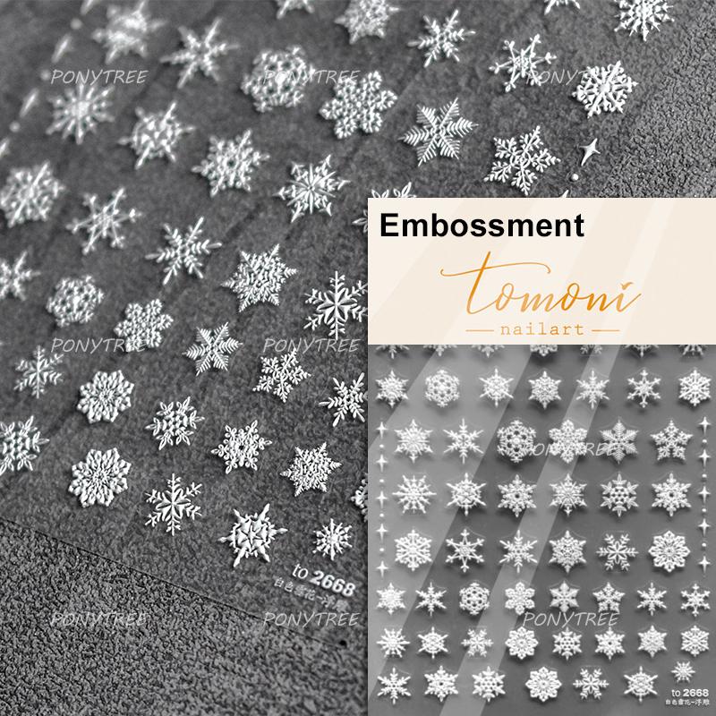 1 Piece 5D Embossed White Snowflake Nail Stickers Winter Christmas Snowflake Nail Art Stickers Self-adhesive Decorative Slider
