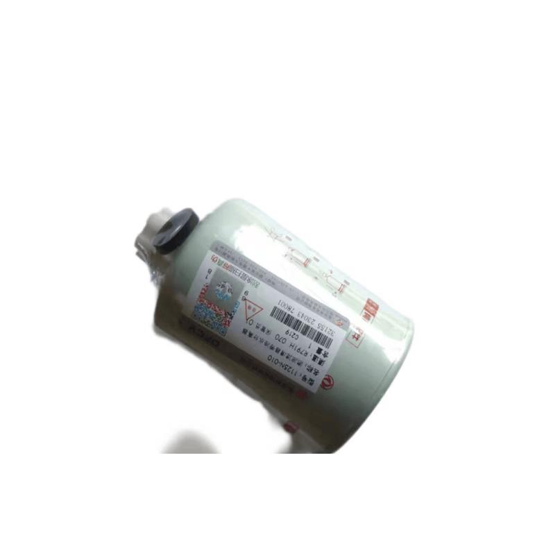 FS1280 Fuel Diesel Filter Element