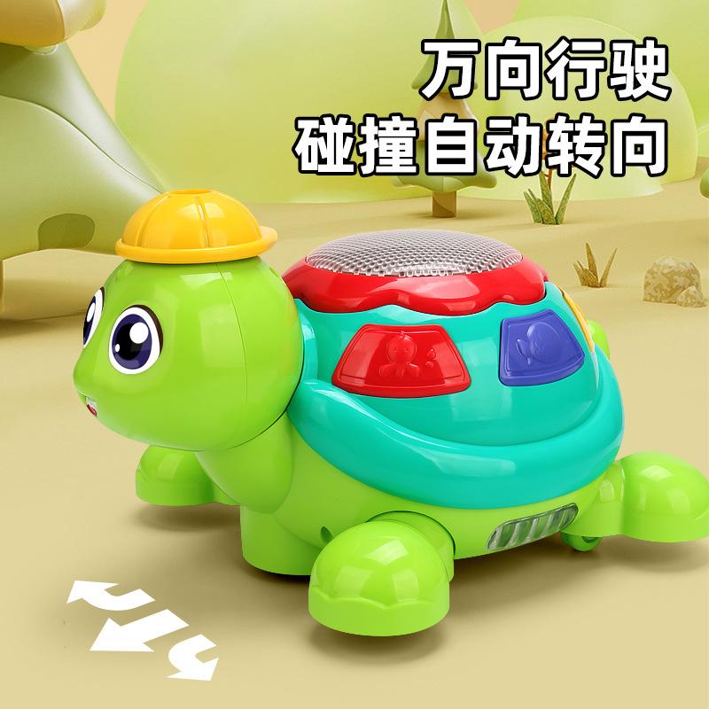 Minge de suflat electrică universală Broască țestoasă Xiaomeng Muzică Lumină Minge suspendată Broască țestoasă Formă de animal de desene animate Jucării pentru copii