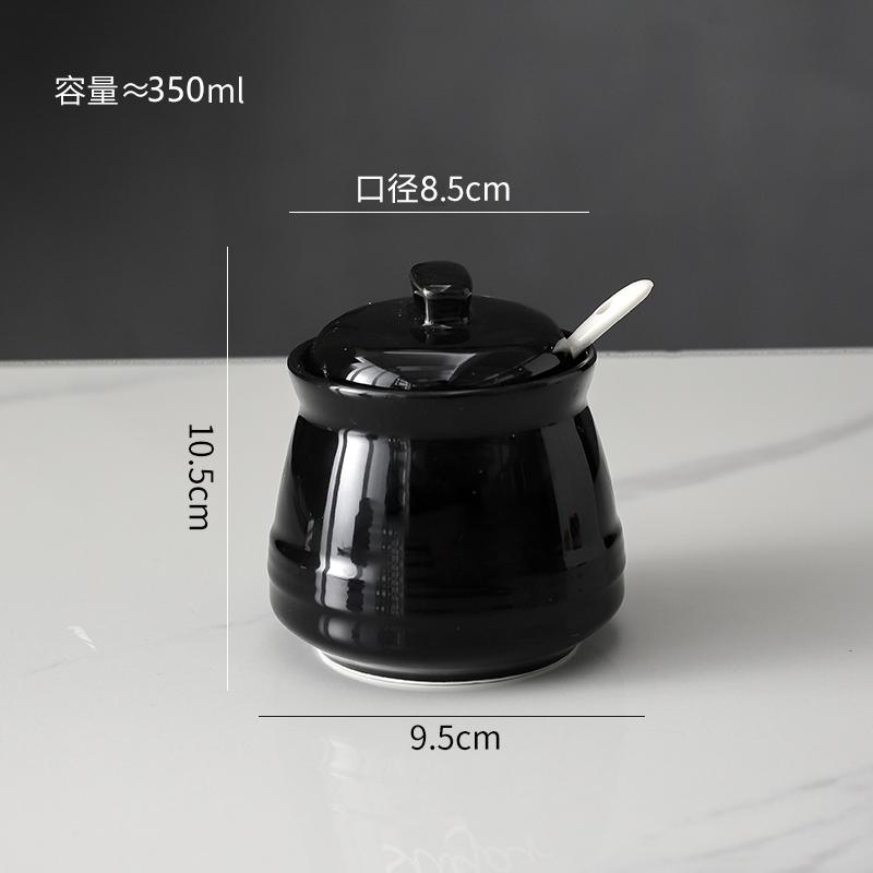 Black and White Ceramic Candy Jar Kitchen Seasoning Jar Household Storage Box Spoon Salt Bottle Household Kitchen Supplies