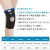 Knee Knee Support Pad for Joint and Ligament Highly Relaxing for and Everyday Life [2026 Industry-Leading Support, Doctor-Supervised] Z-Band Injuries,