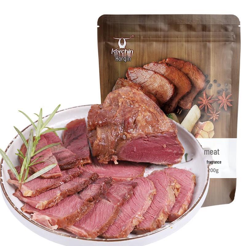 Kerchin Braised Beef Snack