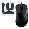 [Discontinued, Limited Edition] EsportsTiger Mouse Grip Tape for Zowie EC1-A  EC2-A  EVO  Divina, Anti-Slip Tape for Gaming Mice, Pre-Cut, 1 Set