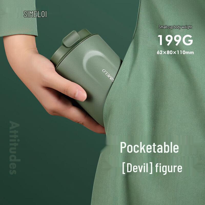 Schmeler 316 Stainless Steel Portable Insulated Mug