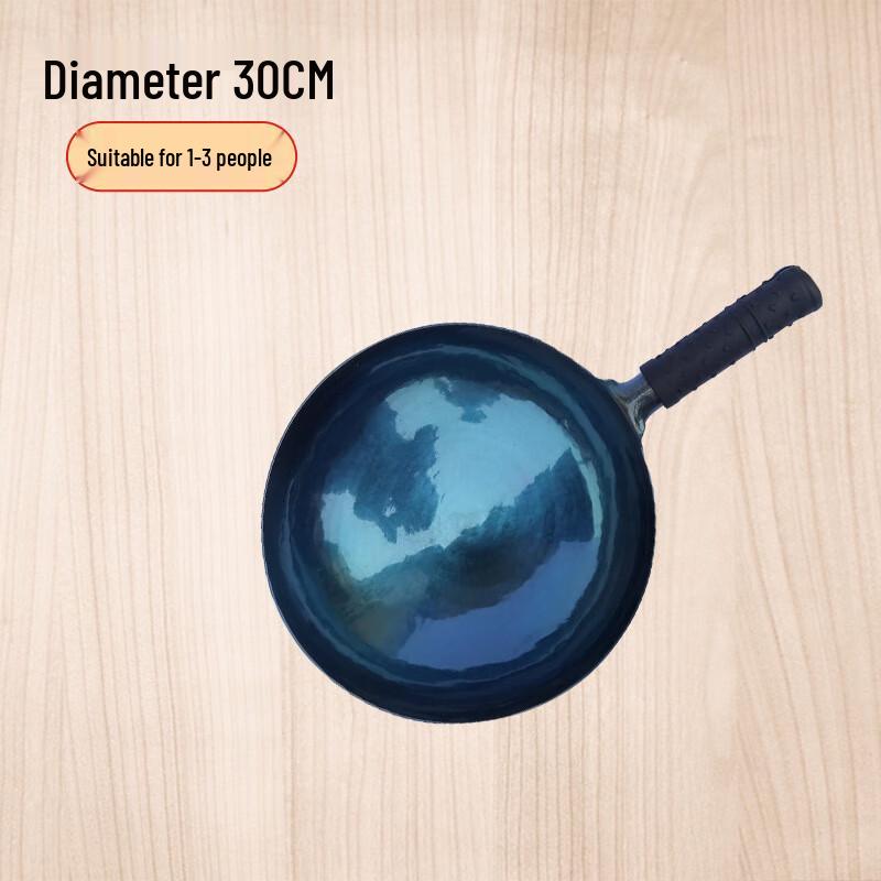 

Yunluan Handmade Zhangqiu Iron Wok with Mirror Finish