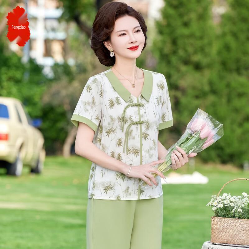 Elegant Middle-Aged Women s Summer Short-Sleeve Two-Piece Set 2XL