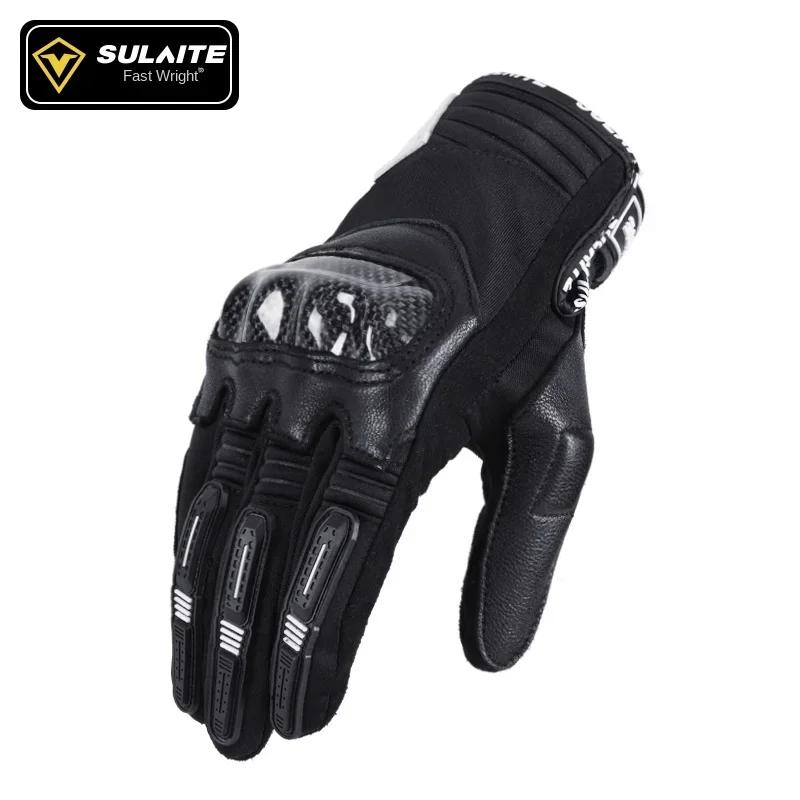 SULAITE Carbon Fiber Motorcycle Gloves Waterproof Touch Screen Men's And Women's Full Finger Breathable for All Seasons