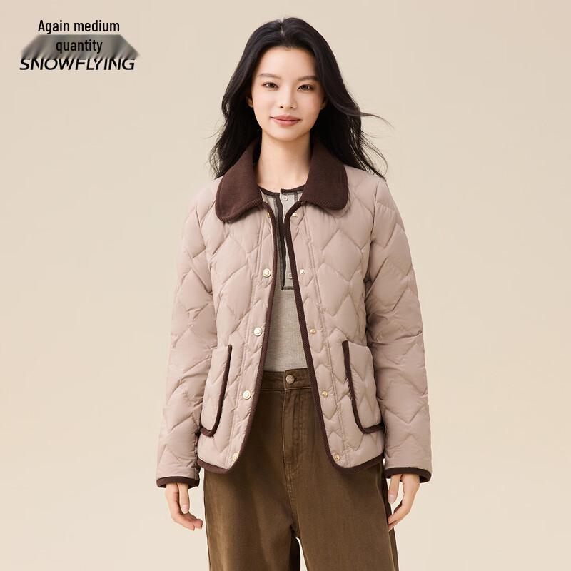 XueZhongFei Women's Short Lapel Down Jacket