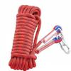 10M/20M Clothes Drying Rope Thicken Laundry Hanging String Multi-Purpose Utility Rope  Household