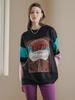 MAXZA Colorblock Vintage Lettering Loose Fit Knit