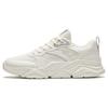 Slip Resistant Abrasion Resistant Low Top Casual Shoes Men's White Gray 912338821-6