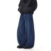 Retro Deconstruct Design Profile Denim Men and Women American Distressed Loose Straight-leg Mop Wide Leg Casual Trousers Fashion